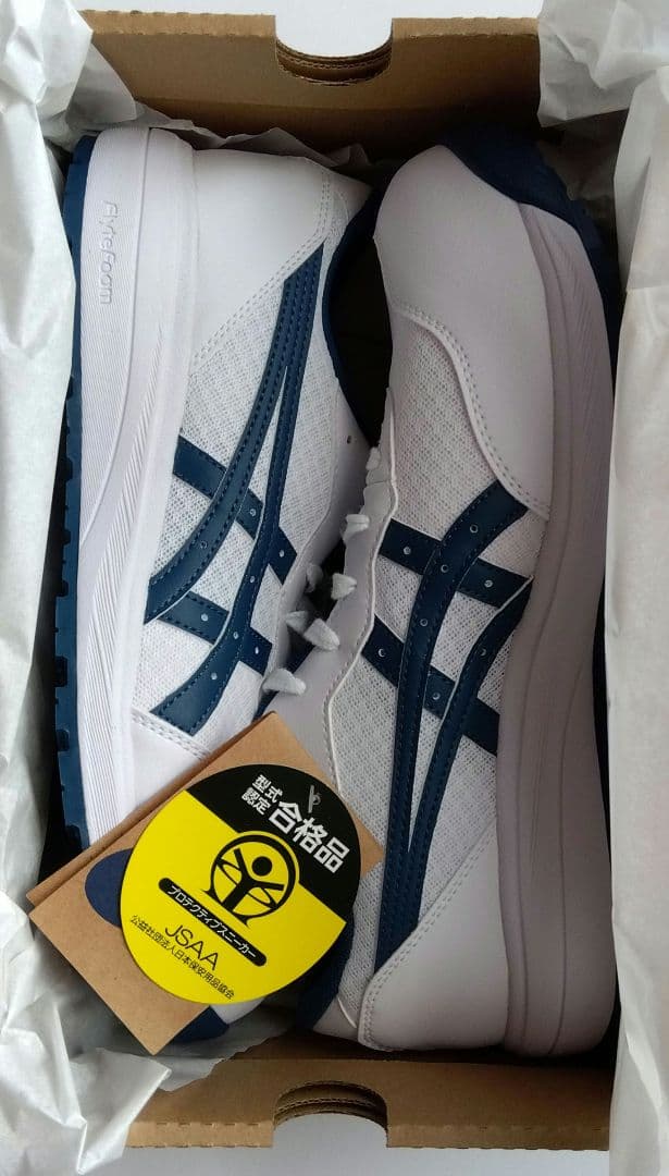 asics WINJOB CP221 ホワイト/マコブルー 26.5cm