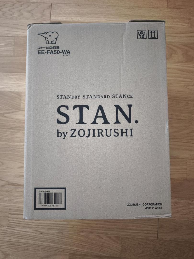 【新品】象印 加湿器 STAN EE-FA50-WA ホワイト