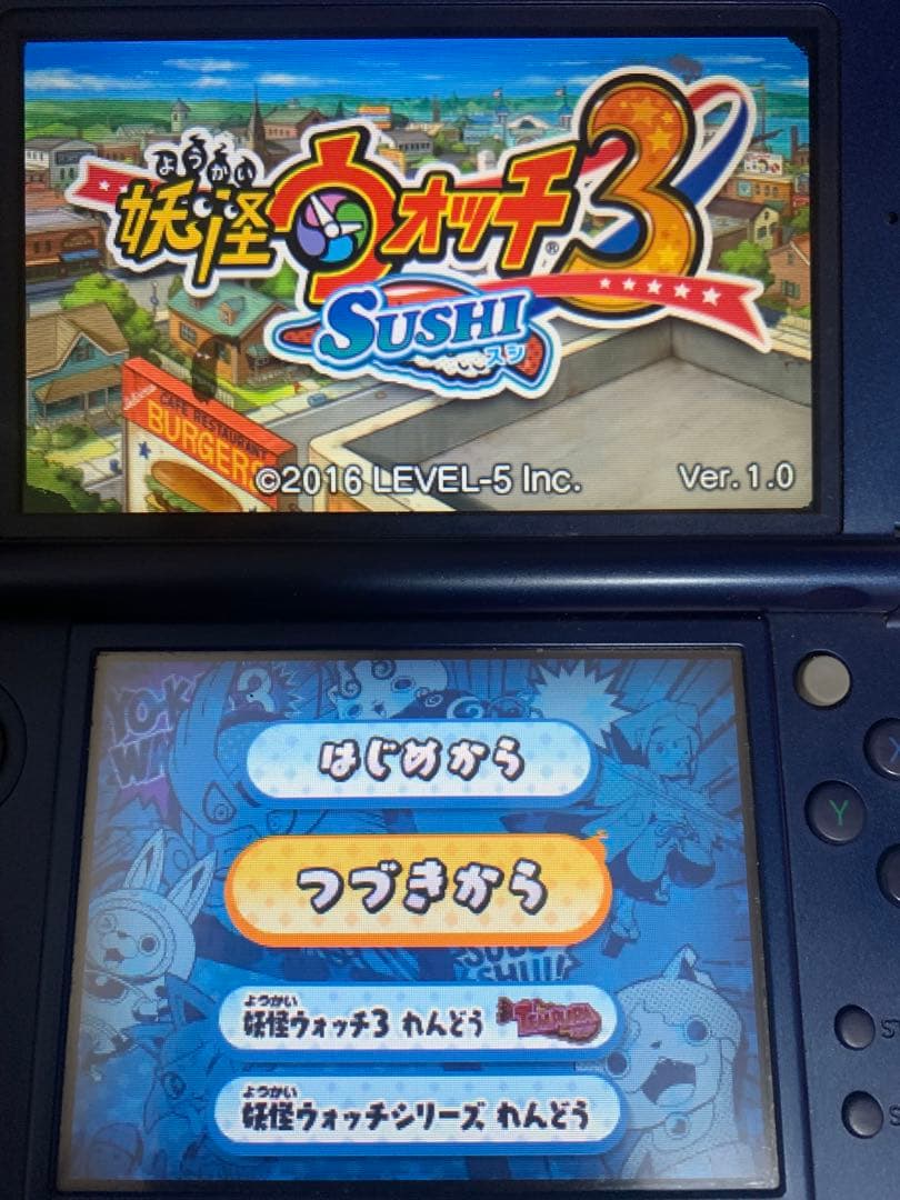 【動作確認済み】妖怪ウォッチシリーズ　初代元祖本家真打スシテンプラスキヤキ白犬隊