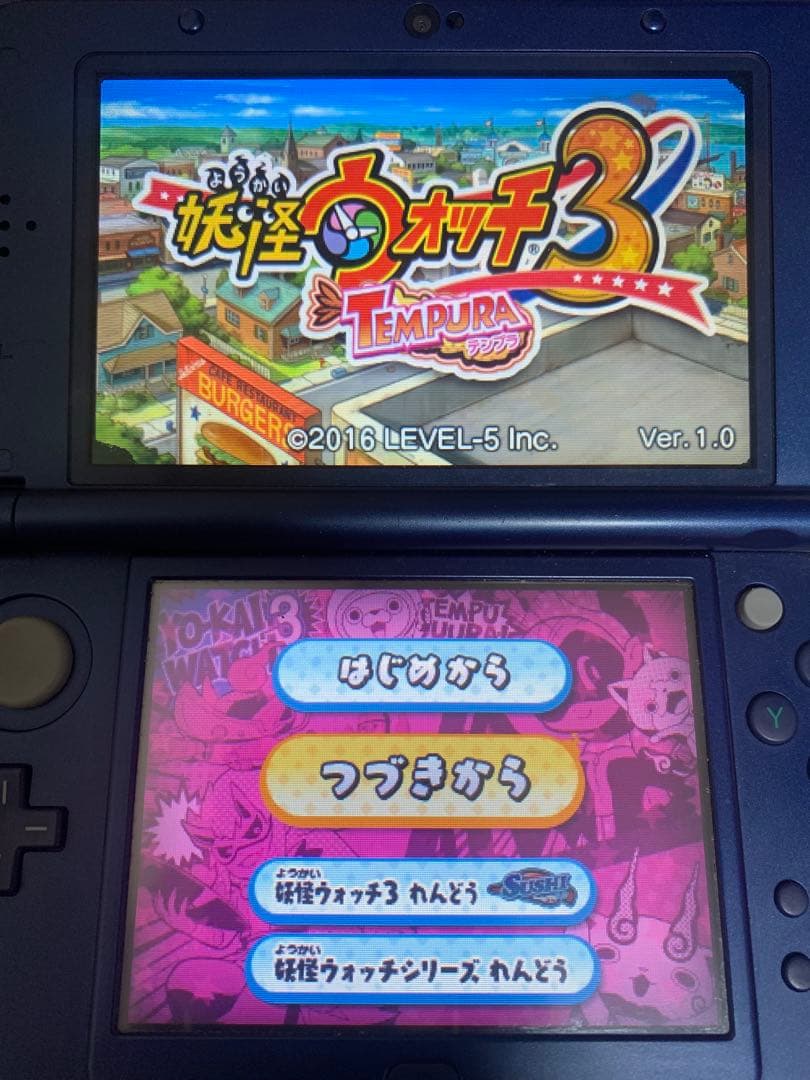 【動作確認済み】妖怪ウォッチシリーズ　初代元祖本家真打スシテンプラスキヤキ白犬隊