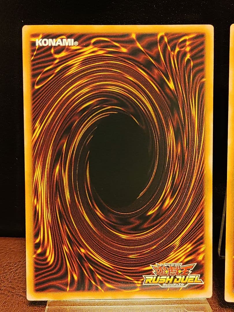 【遊戯王RD】宇宙の脅威　シークレットレアイラスト違い　3枚