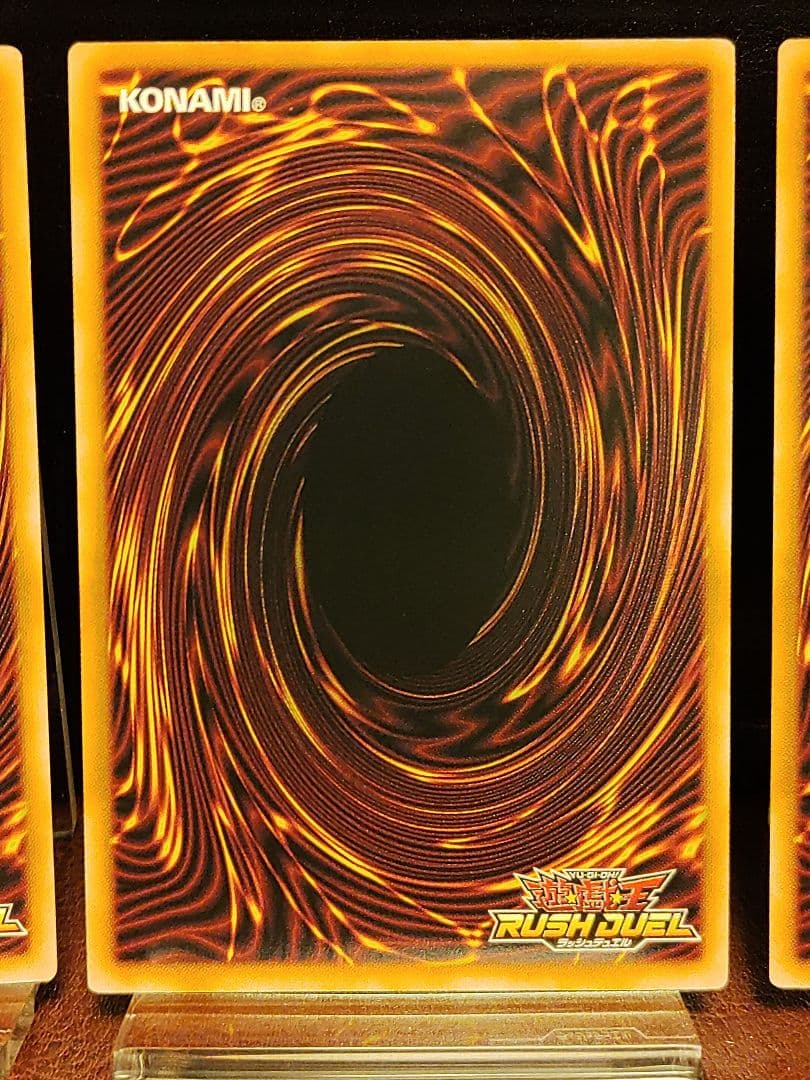 【遊戯王RD】宇宙の脅威　シークレットレアイラスト違い　3枚