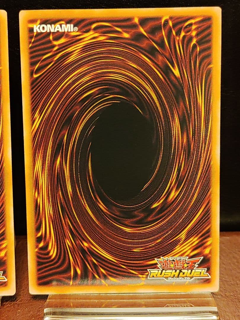 【遊戯王RD】宇宙の脅威　シークレットレアイラスト違い　3枚