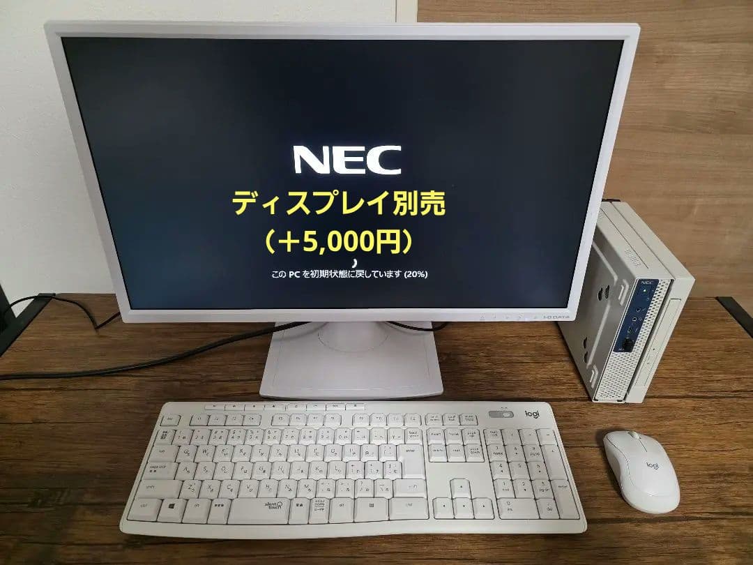 NEC デスクトップPC Windows 11 Pro ディスプレイ付き