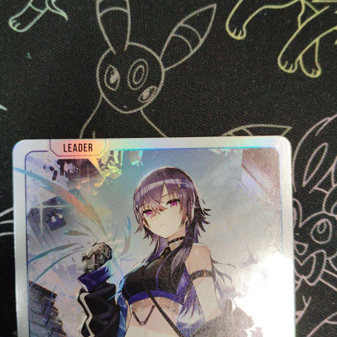 Xross Stars　一ノ瀬うるは　LRP