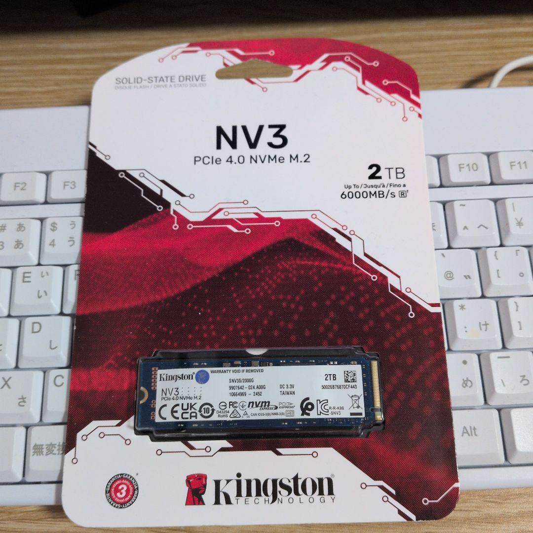 新品Kingston NV3 2TB SSD PCIe 4.0 NVMe M.2