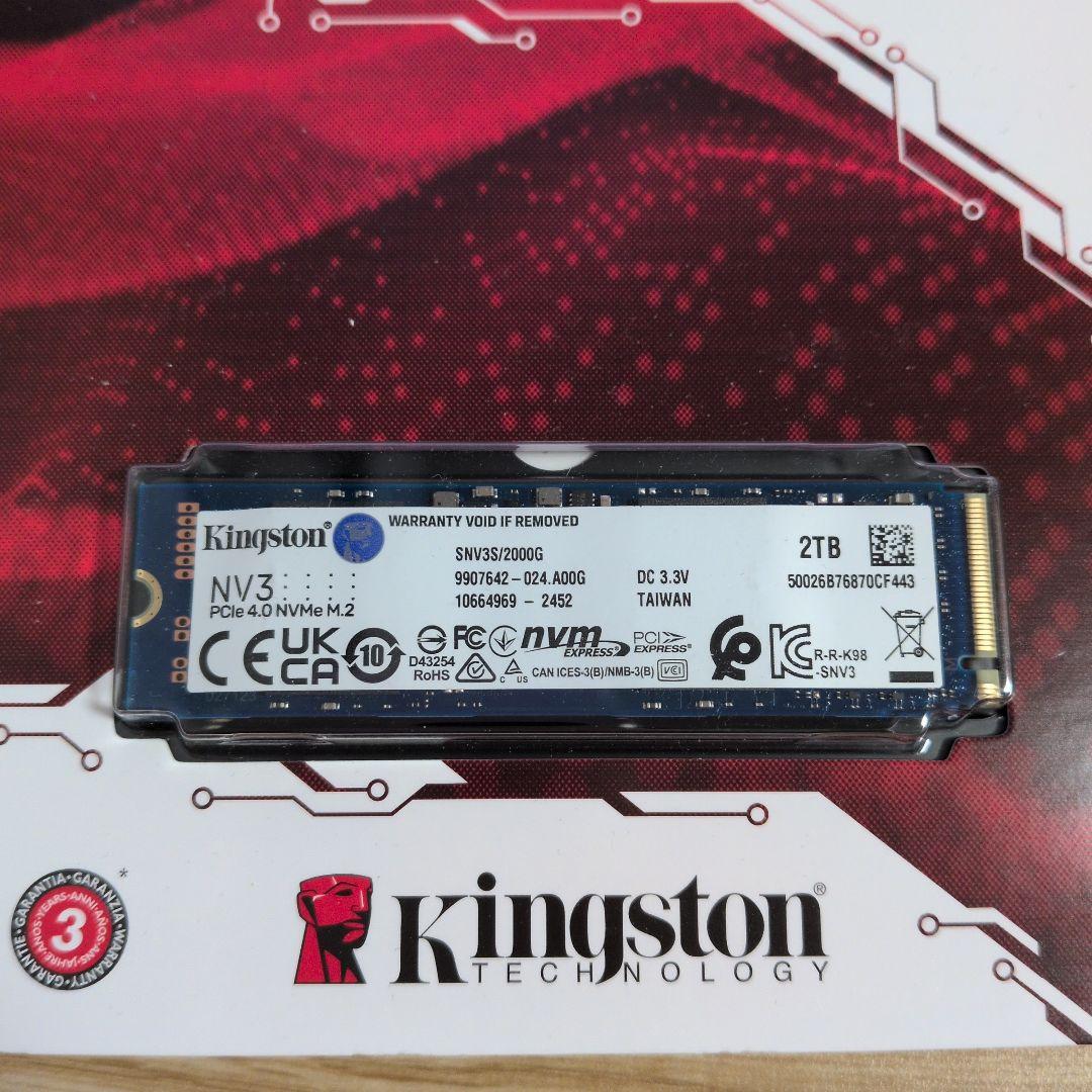 新品Kingston NV3 2TB SSD PCIe 4.0 NVMe M.2