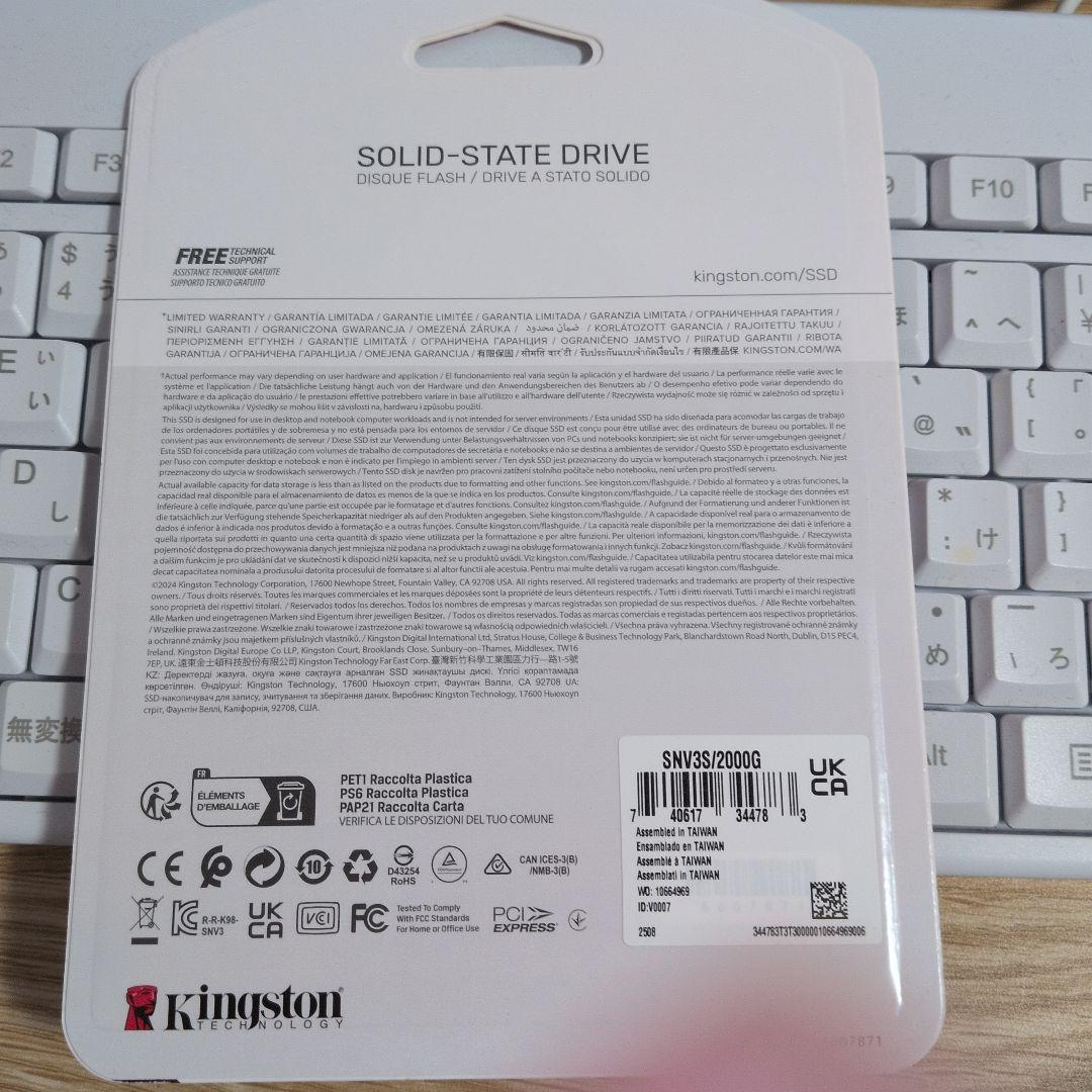 新品Kingston NV3 2TB SSD PCIe 4.0 NVMe M.2