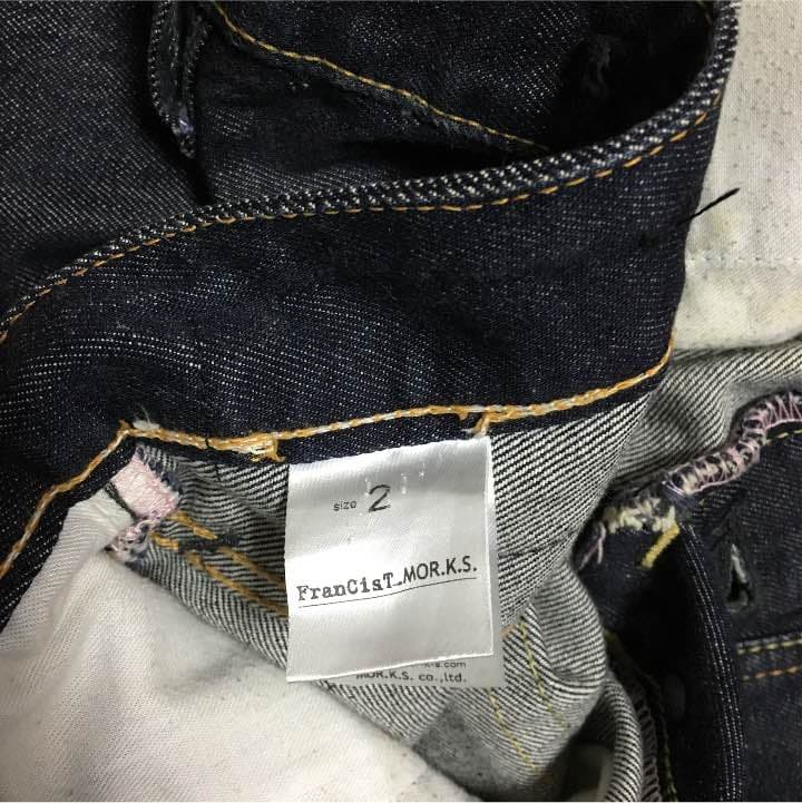 フランシストモークス