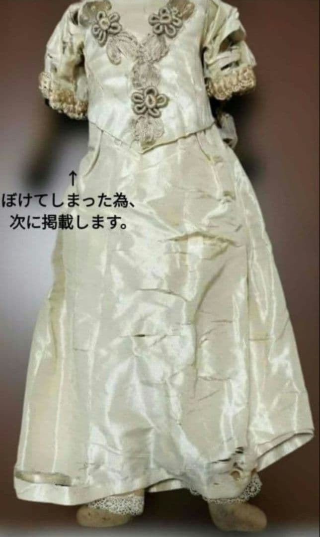 本日迄◆襤褸×アンティーク×40cm　チャイナヘッドドール　コレクター向け