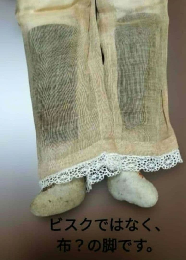 本日迄◆襤褸×アンティーク×40cm　チャイナヘッドドール　コレクター向け