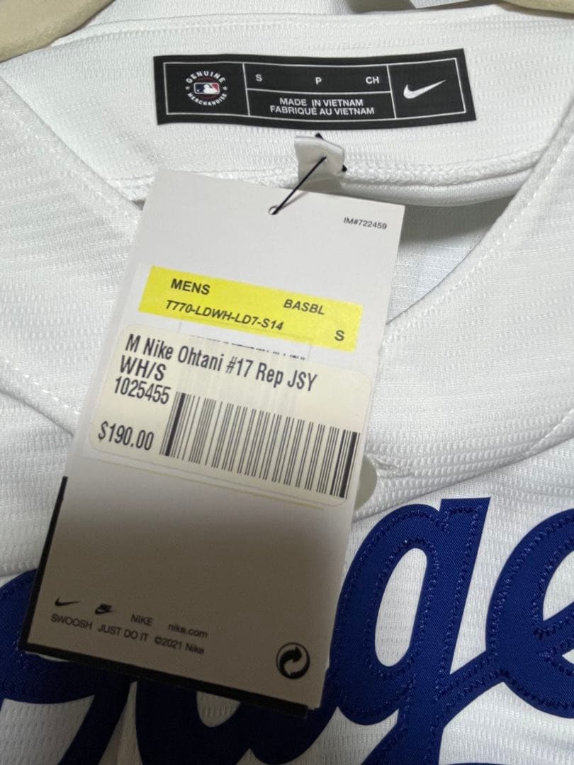 う*ち様 大谷翔平　ユニフォーム　レプリカ