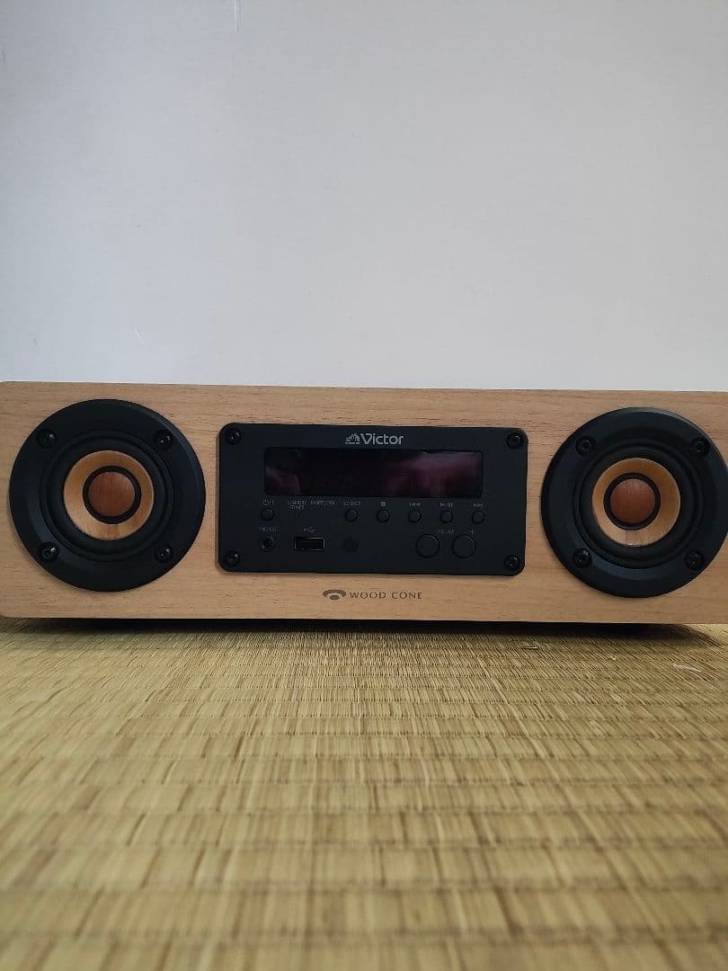 ラジオ・コンポ Victor WOOD CONE EX-DM10