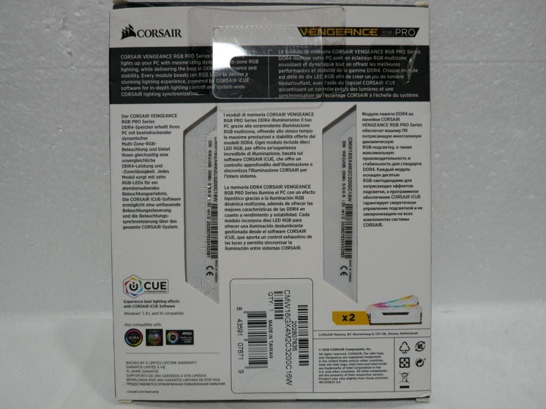 メモリー DDR4-3200 16GB CORSAIR VENGEANCE RGB PRO