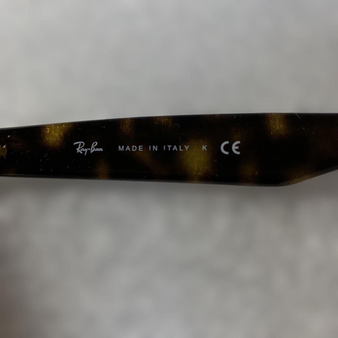 Ray-Ban RB2132F / ニューウェイファーラーブラウンサングラス