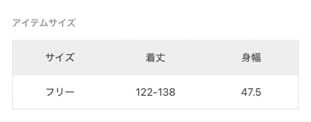 【新品・タグ付】ベロアフラワー刺繍ワンピース　ベーセーストック　ブラック