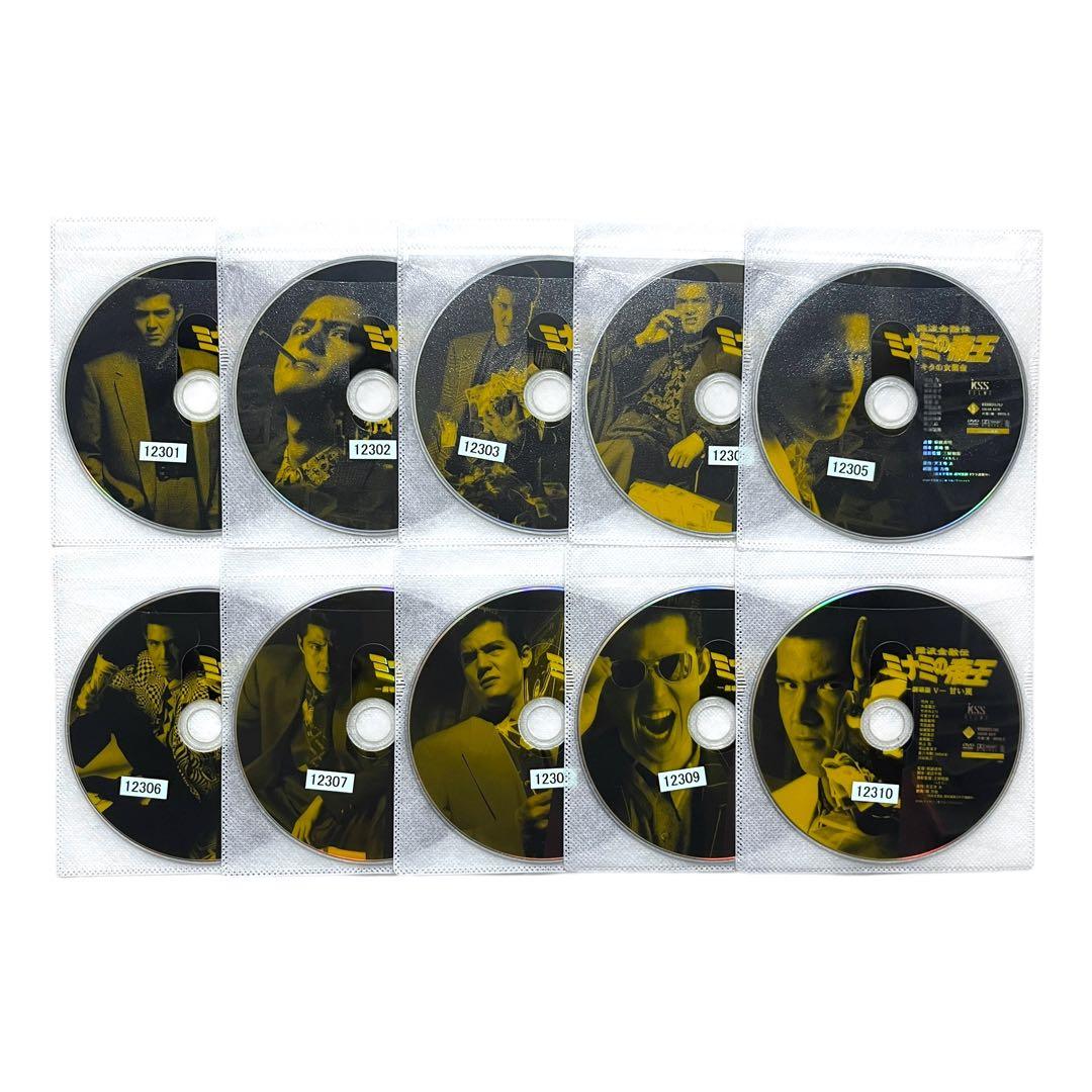 DVD 「 難波金融伝 ミナミの帝王 」 全65巻 全巻 完結 竹内力