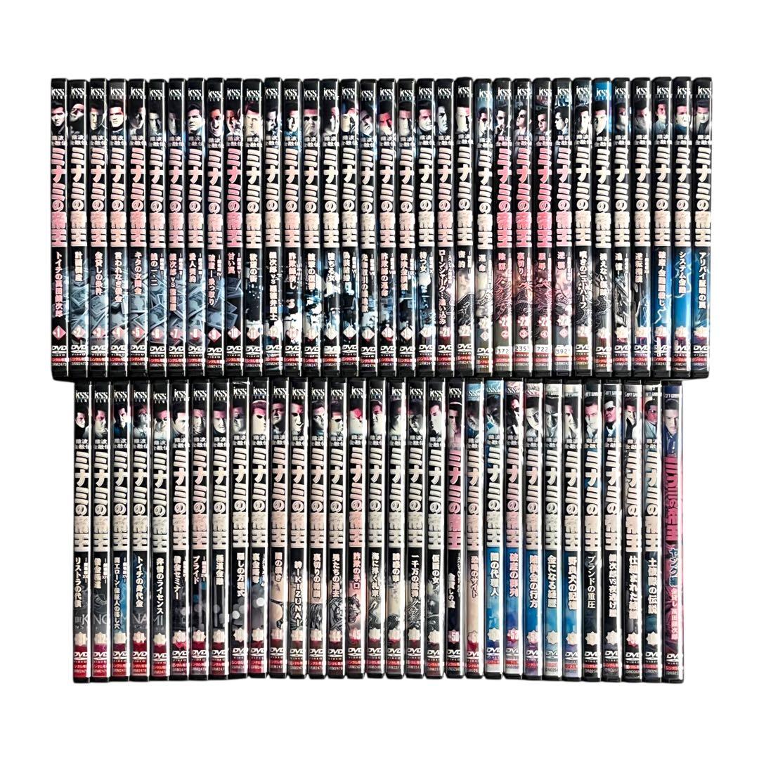 DVD 「 難波金融伝 ミナミの帝王 」 全65巻 全巻 完結 竹内力