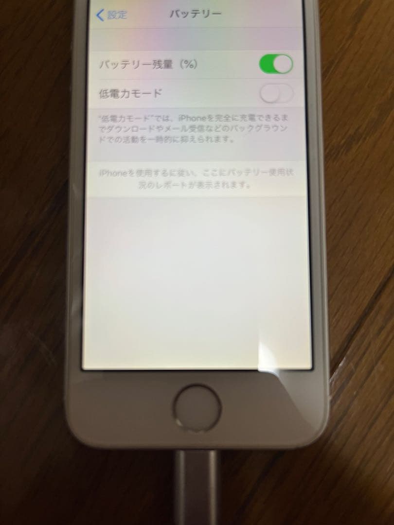 スマートフォン本体 iPhone5s 16GB
