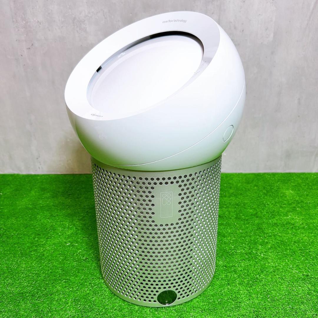 超美品! Dyson ダイソン　空気清浄機　ファン　BP01 付属品完備