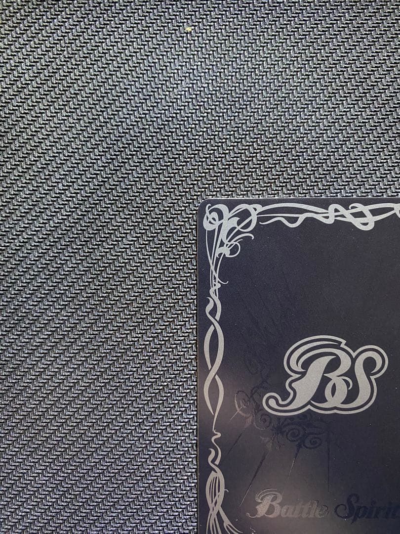 超神星龍ジークヴルム・ノヴァ REVIVAL SECRET