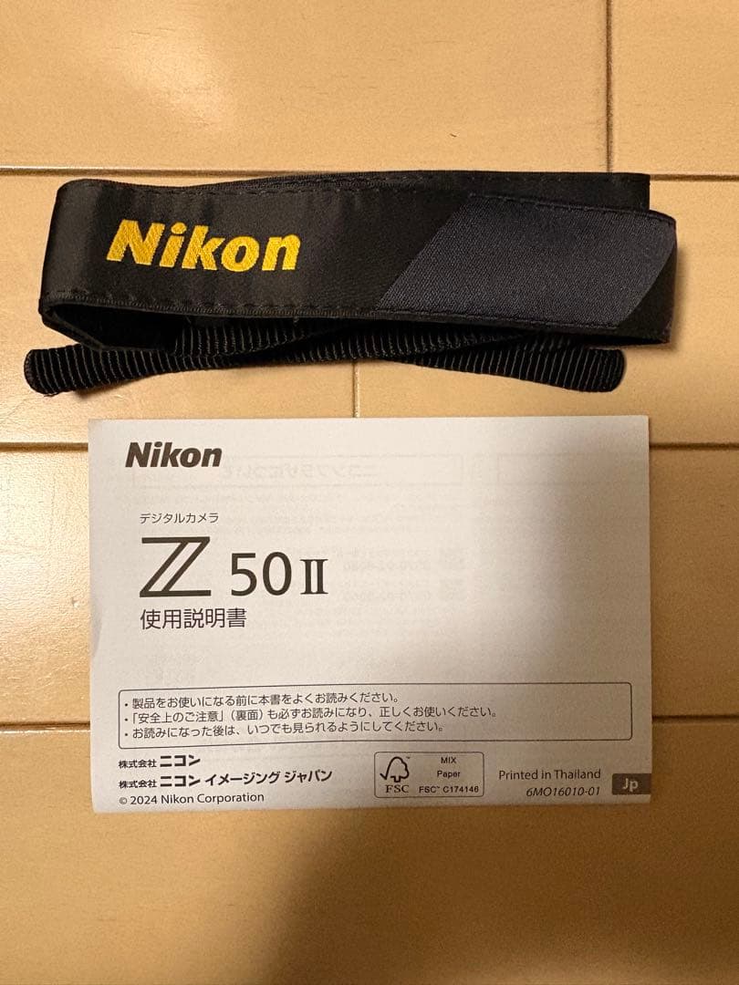 Nikon Z 50 II +レンズ2本 その他フル装備セット
