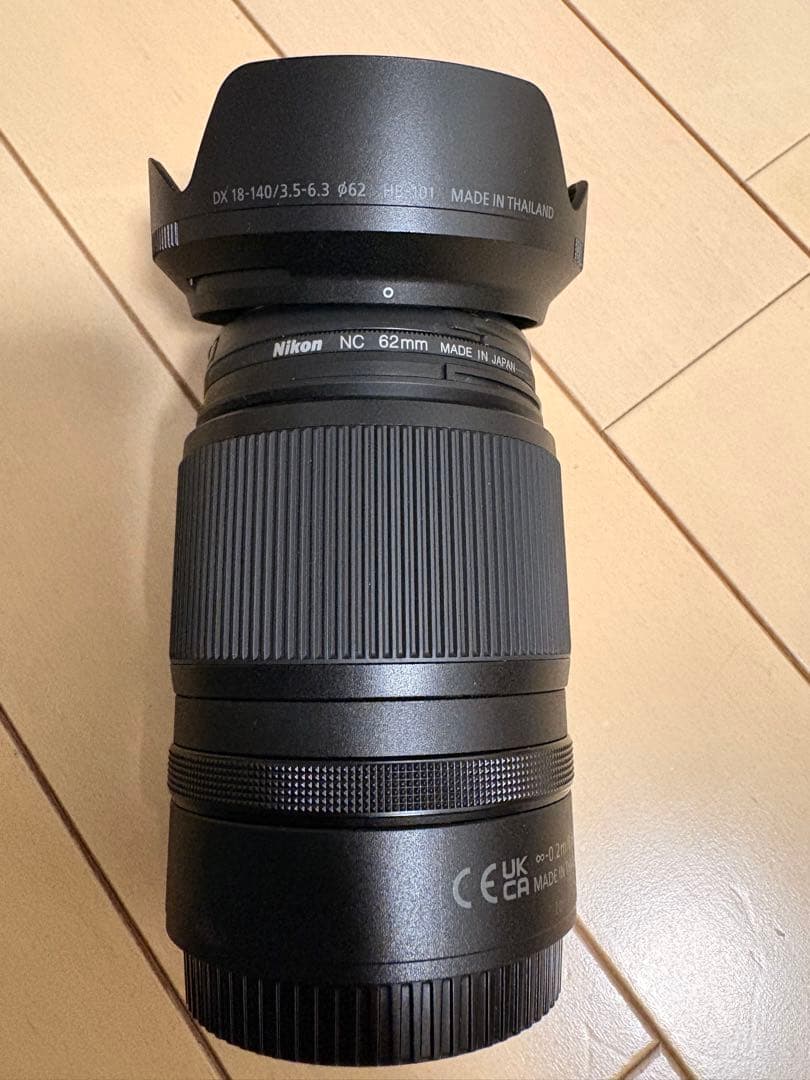 Nikon Z 50 II +レンズ2本 その他フル装備セット