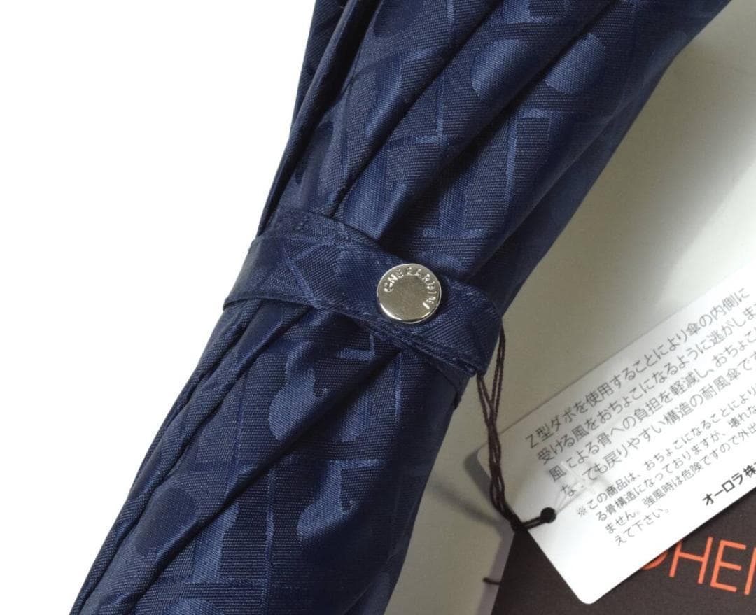 未使用 ゲラルディーニ 傘 モノグラム 総柄 8本骨 雨傘 耐風 日本製