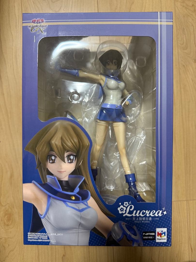 遊戯王デュエルモンスターズGX 天上院明日香 1/7 完成品フィギュア ルクリア