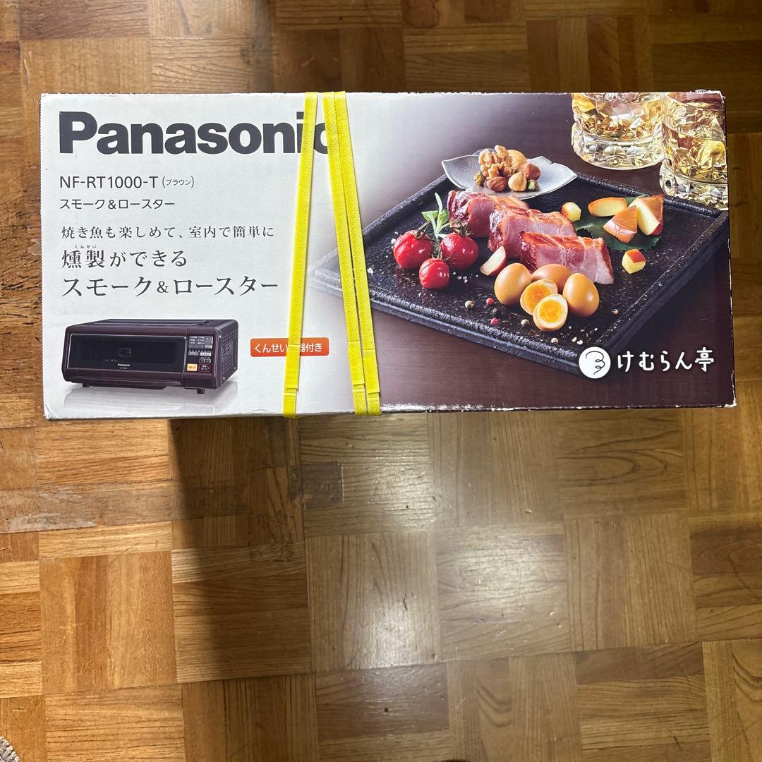 Panasonic NF-RT1000-T スモーク&ロースター