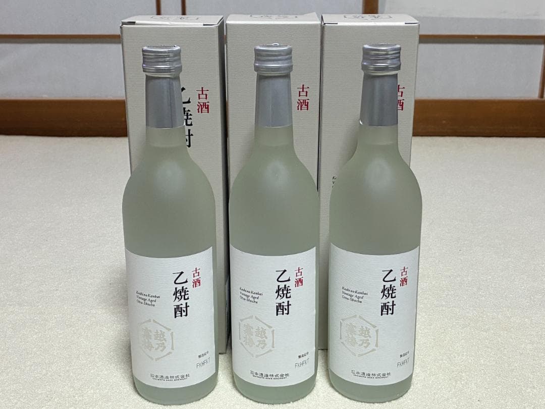 Mr.ポテトヘッド☆越乃寒梅　古酒　乙焼酎　720ｍｌ×3本セット☆