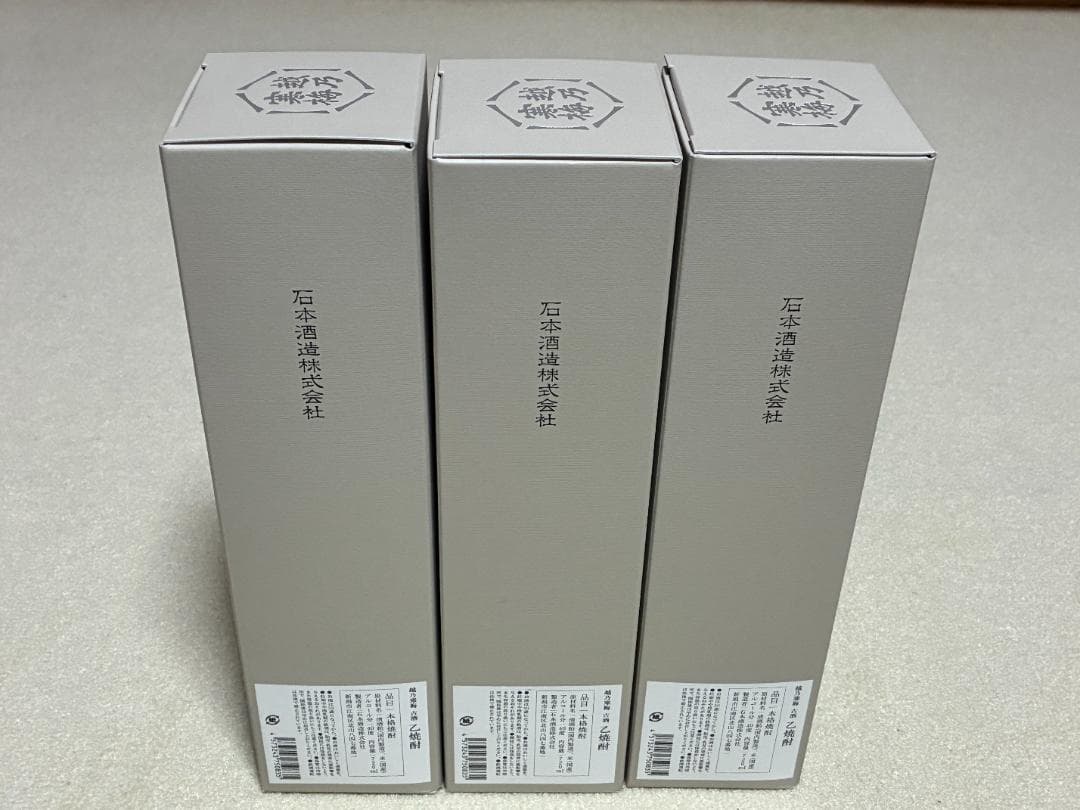 Mr.ポテトヘッド☆越乃寒梅　古酒　乙焼酎　720ｍｌ×3本セット☆