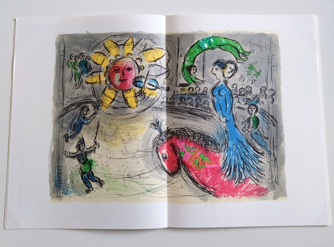 sawsee様 リクエスト2点 まとめ商品 No.27-28とNo.235