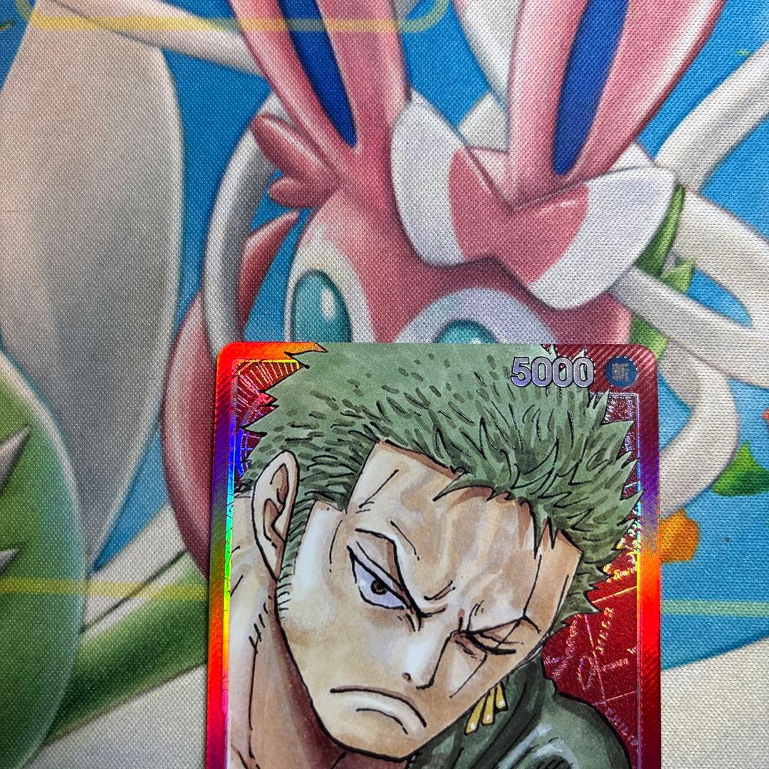 ワンピースカード　ゾロ　リーダーパラレル