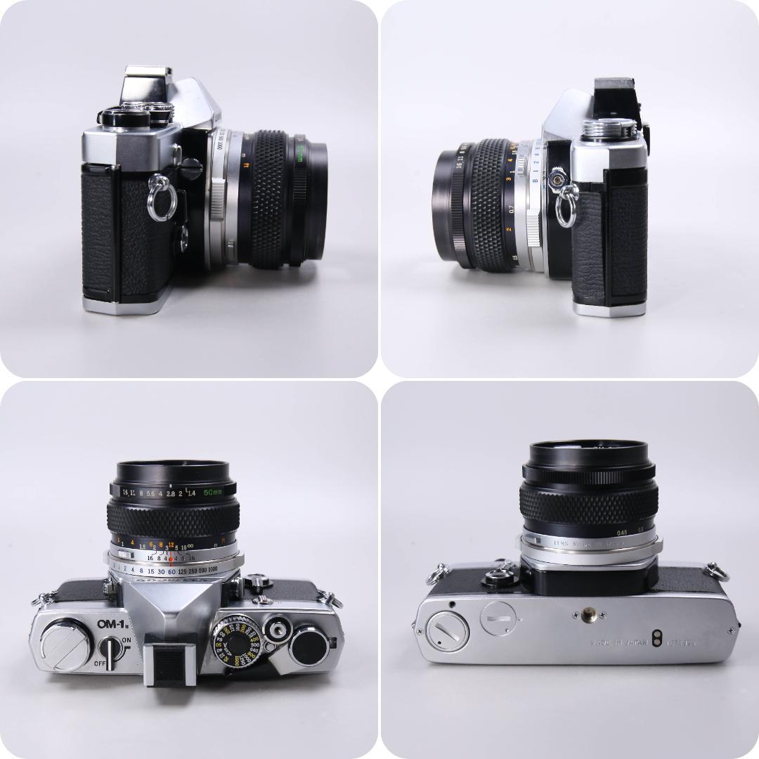 ☆完全動作＆美品☆OLYMPUS OM-1N アルミケース　＃469