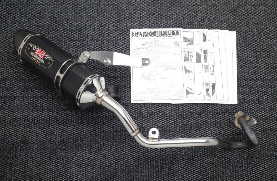 マジェスティS SG28J SG52J ヨシムラ R77S フルエキ マフラー