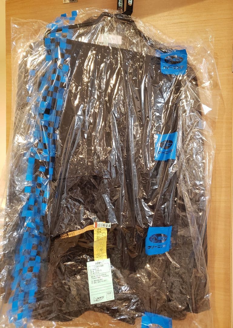 WELLDER ブラック セットアップ