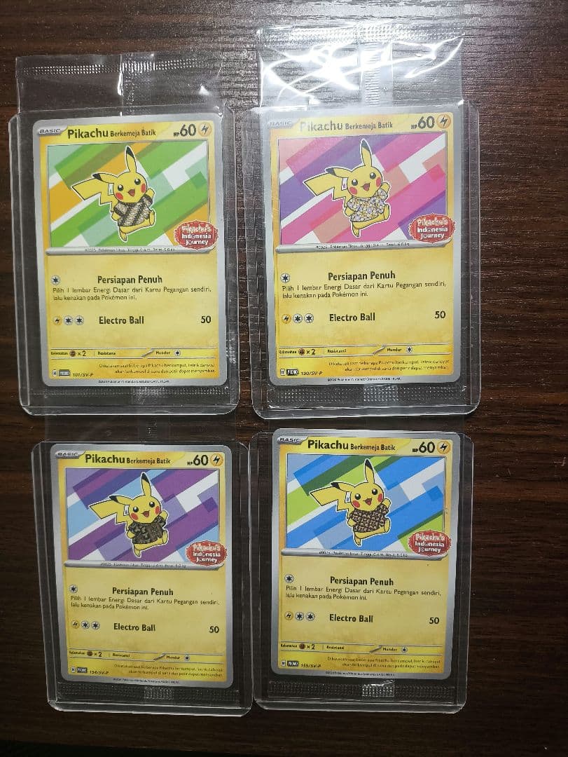 バティックシャツを着たピカチュウ PIKACHU BATIK 4枚セット