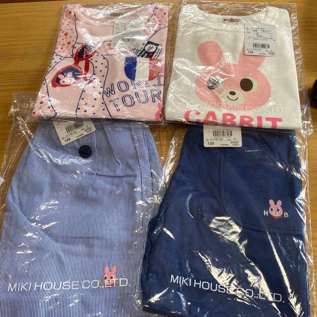 MIKI HOUSE キッズ 4点セット