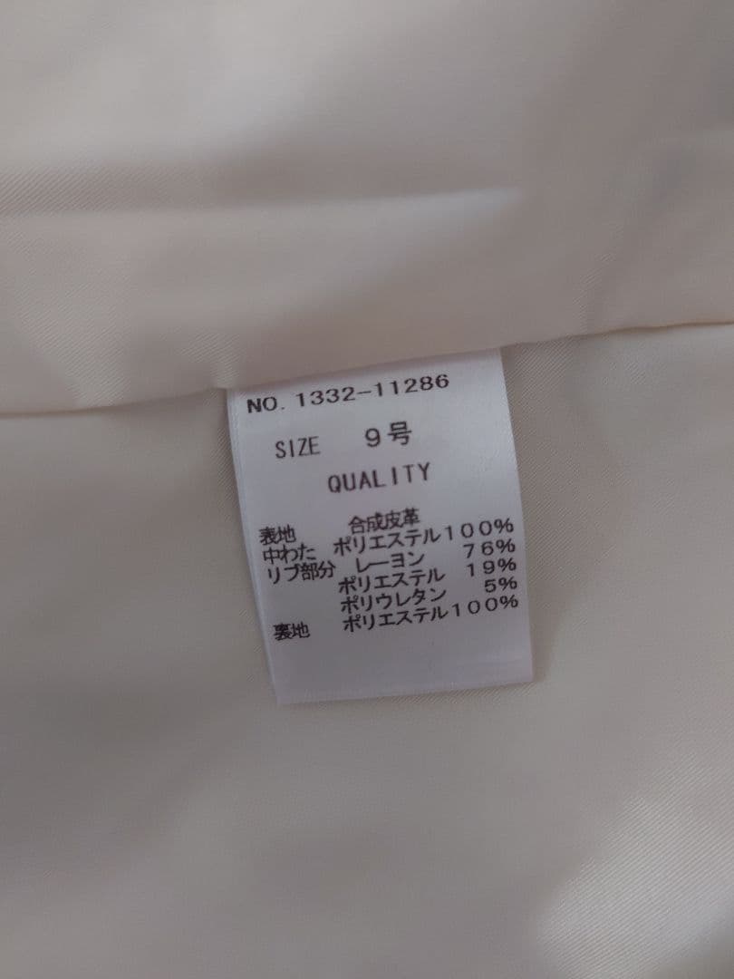 ヤマダヤ　FIKA　フェイクレザーアウター　中綿ブルゾン