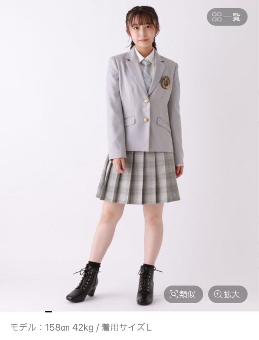 muちゃん専用 バラ売りもします　repipi armario 2024年　卒服