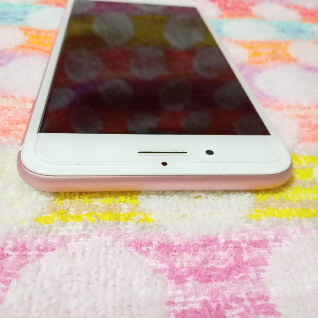 iPhone7 plus 急速充電器セット 安心のメルカリ便 匿名配送