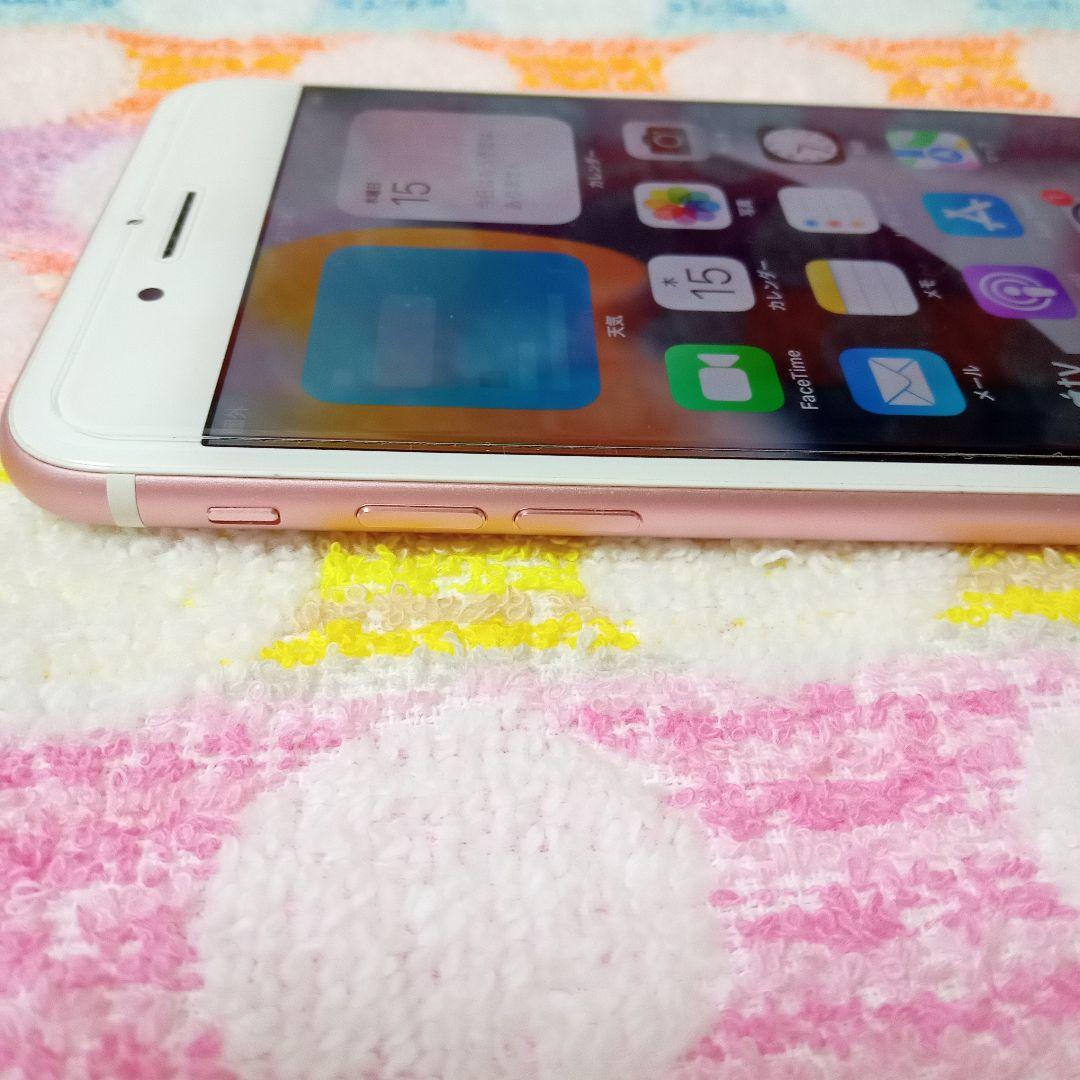 iPhone7 plus 急速充電器セット 安心のメルカリ便 匿名配送