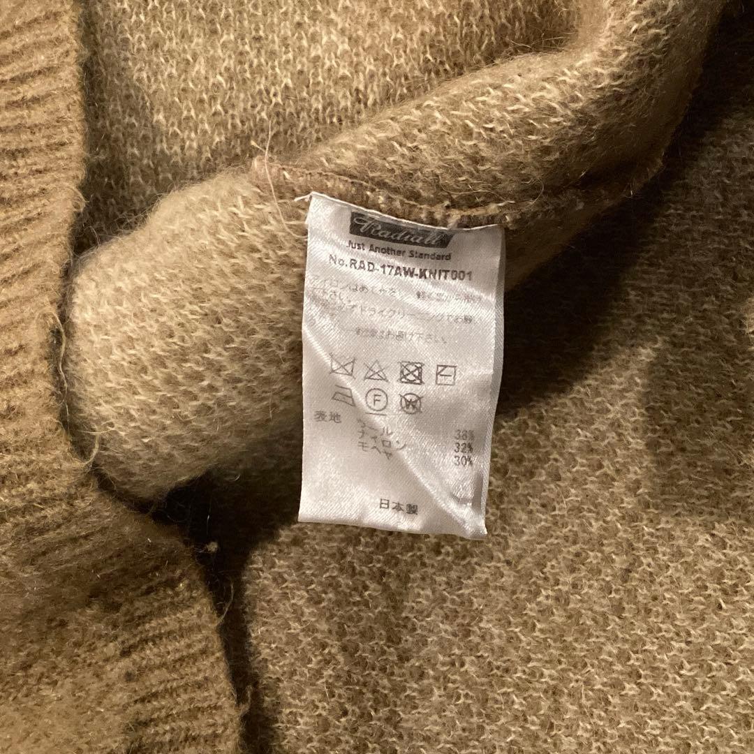 トップス 17AW/RADIALL/FIRE PATTERN/MOHAIR KNIT/L