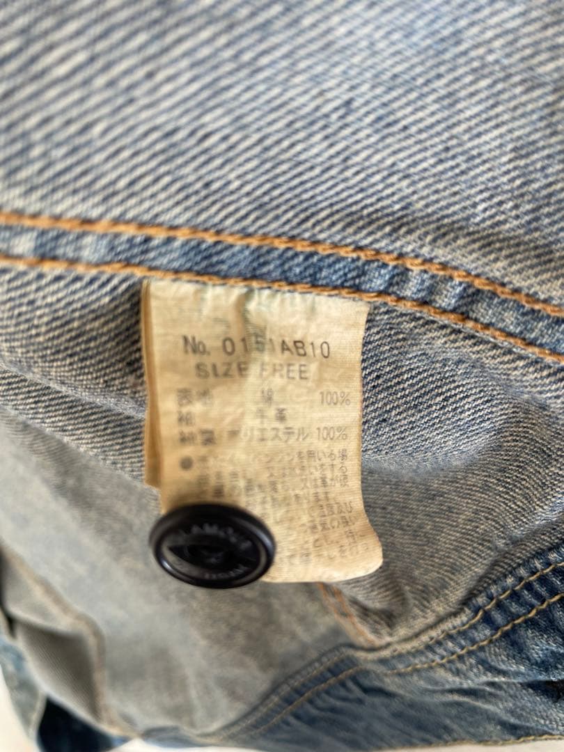 ヒステリックグラマー　ジージャン