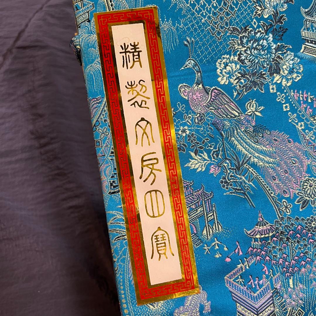 中国湖筆・中国書画墨・上海墨・墨・書道・書道コレクション・美術品・鑑賞墨