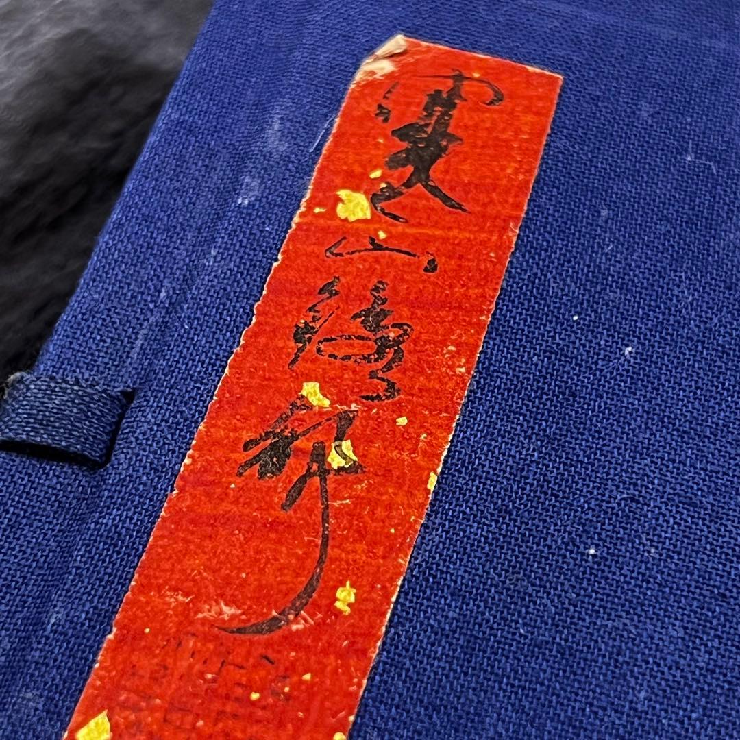 中国湖筆・中国書画墨・上海墨・墨・書道・書道コレクション・美術品・鑑賞墨