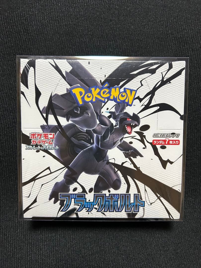 カ*キ様 【新品・未開封】ブラックボルト１BOX