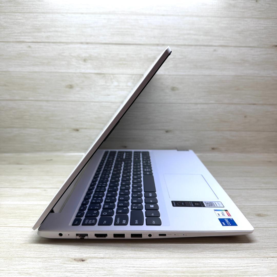 ★2021年製★ 15.6型 テンキー 第11世代i5 Lenovo H20