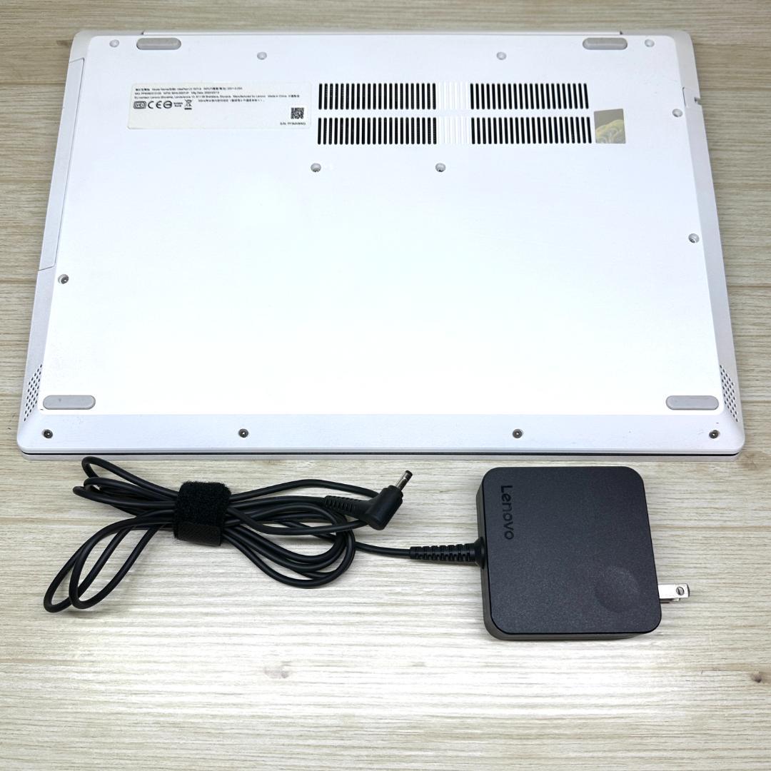 ★2021年製★ 15.6型 テンキー 第11世代i5 Lenovo H20